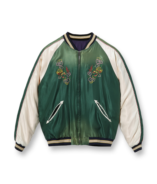 Lot No. TT15053-145 / Mid 1950s Style Acetate Souvenir Jacket 