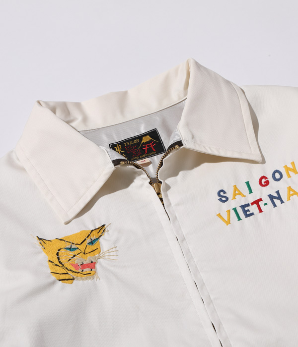 Lot No. TT14342-105 / Mid 1960s Style Cotton Vietnam Jacket ...