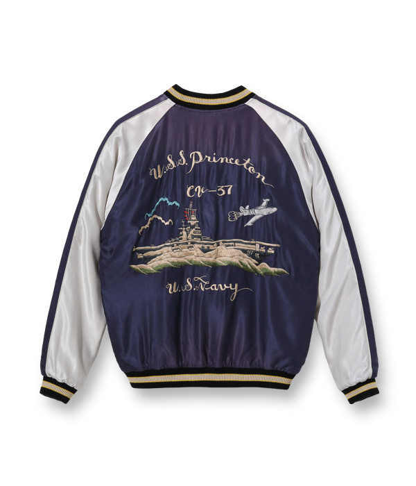 Lot No. TT15274-145 / Early 1950s Style Acetate Souvenir Jacket 