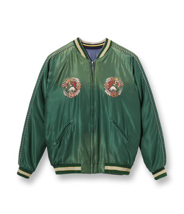 Lot No. TT15393-145 / Early 1950s Style Acetate Souvenir Jacket 