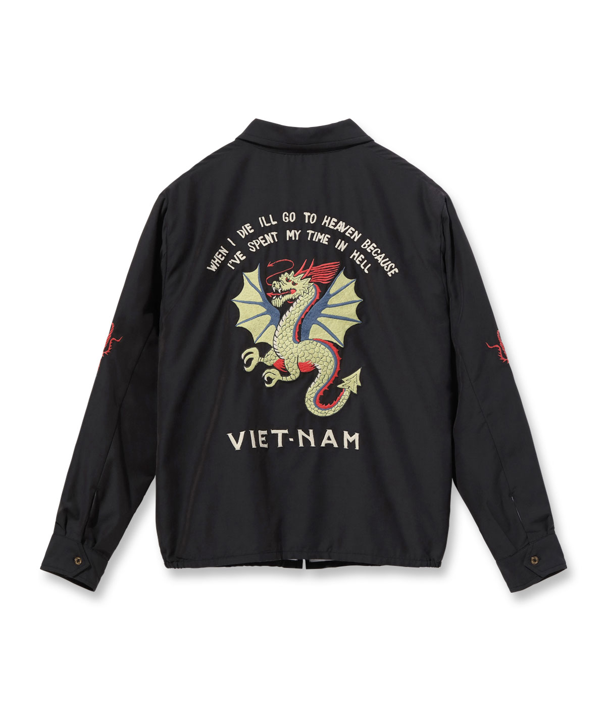 Lot No. TT15494 / Late 1960s Style Cotton Rayon Vietnam Jacket 