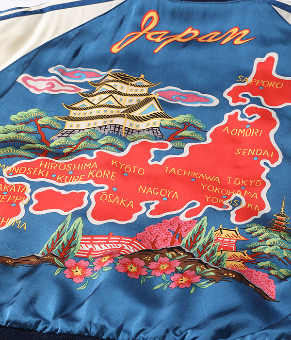 JAPAN MAP - TOYO ENTERPRISE - 東洋エンタープライズ株式会社